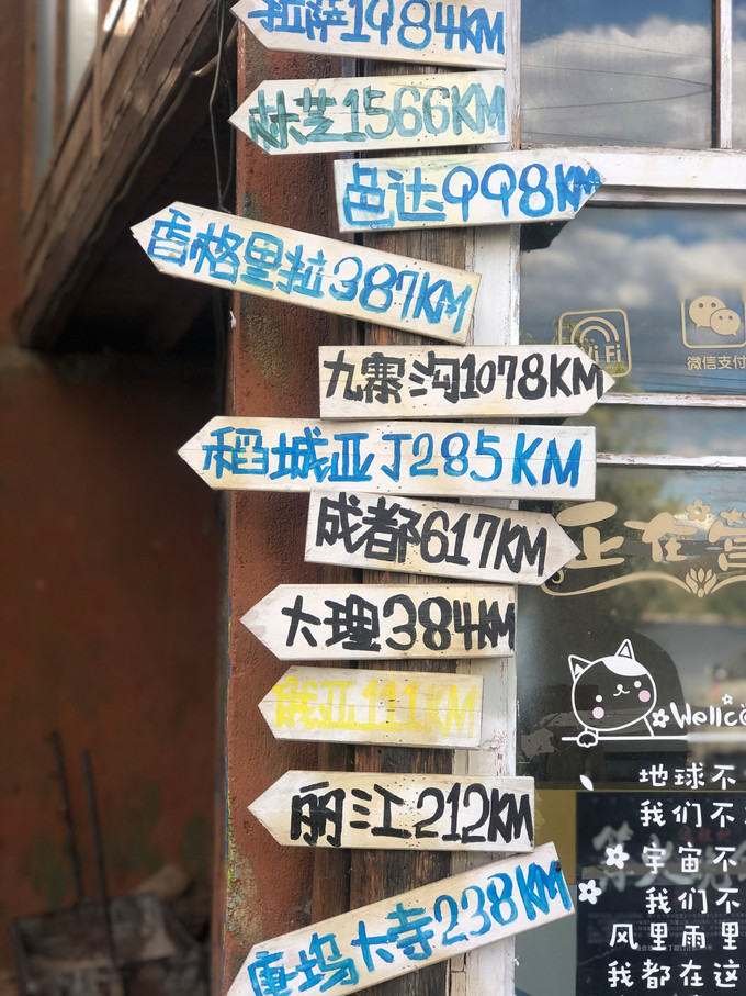 昆明旅游网