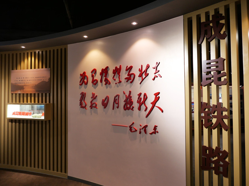 昆明旅游网