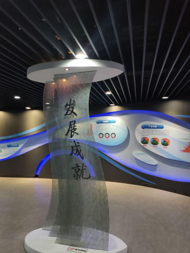 恩施州城市规划展览馆