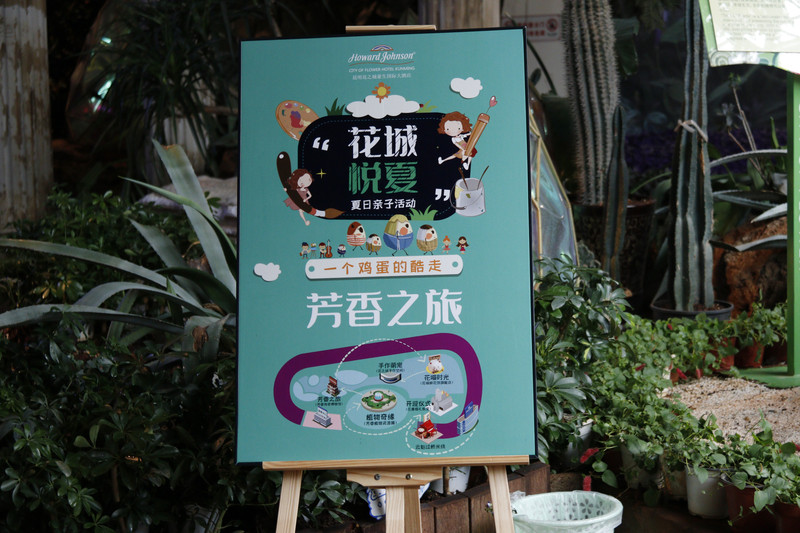 昆明旅游网