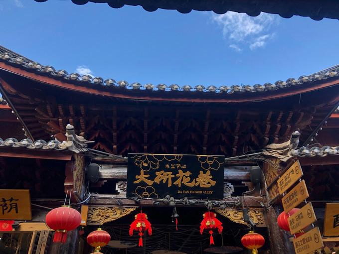 昆明旅游网