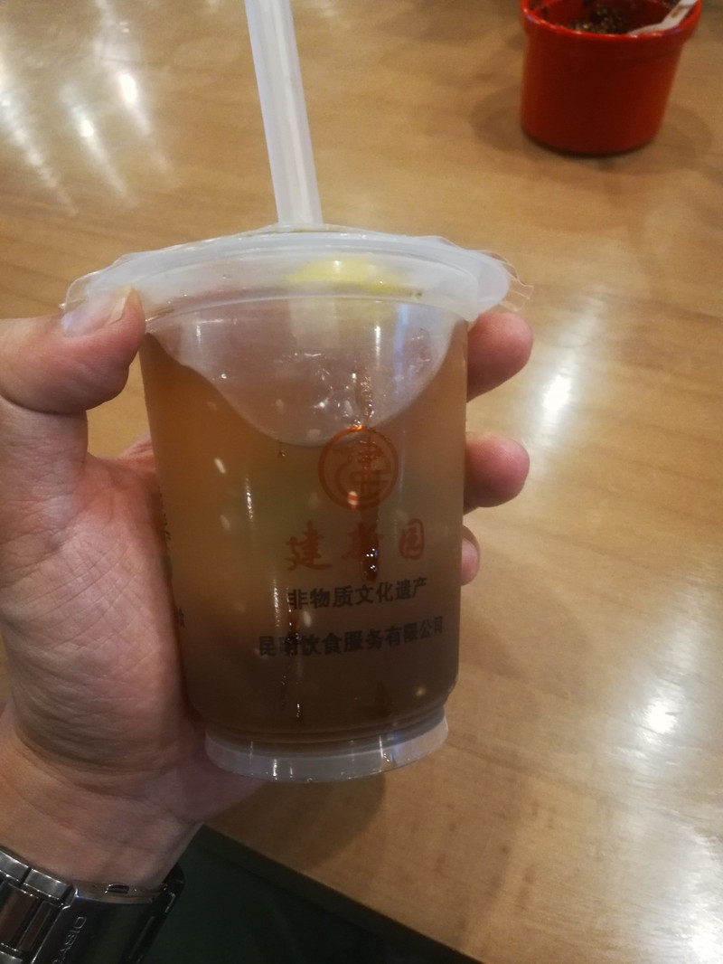 昆明旅游网