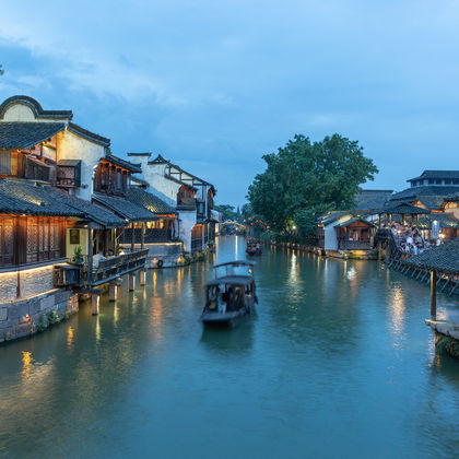 嘉善西塘风景区+嘉兴乌镇+西栅+西栅夜游一日游