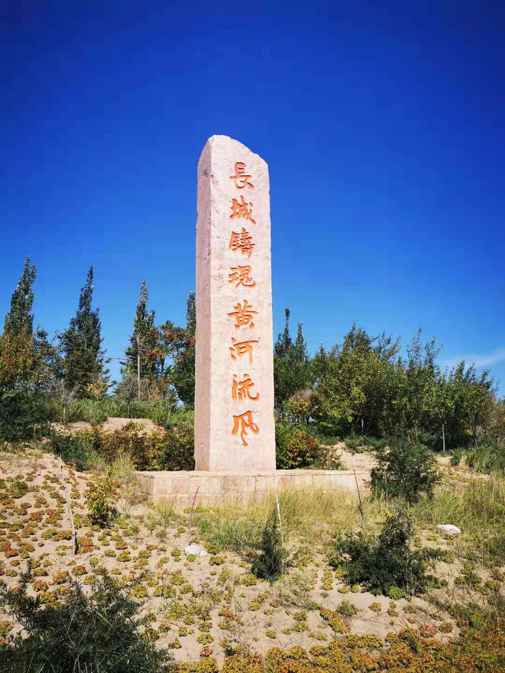 探访蒙晋交界的明长城(内蒙古清水河北堡,山西偏关水泉镇亦称红门口