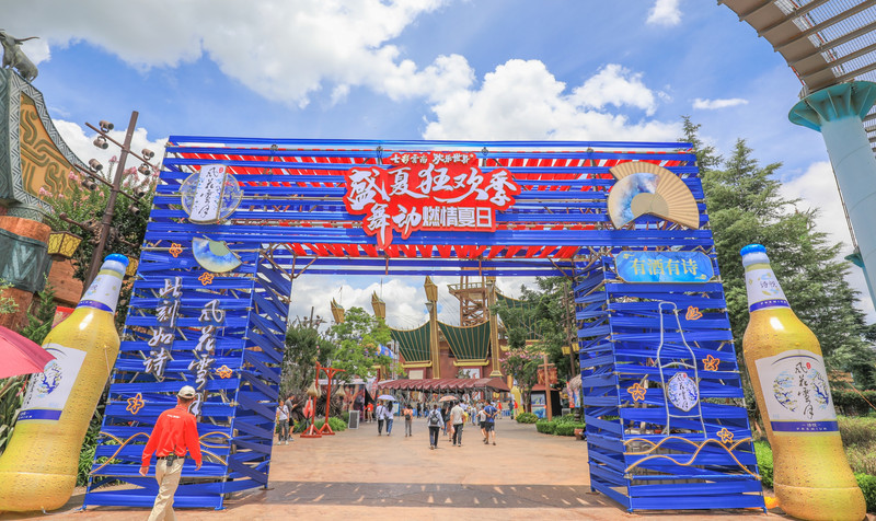 昆明旅游网