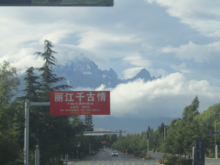 昆明旅游网