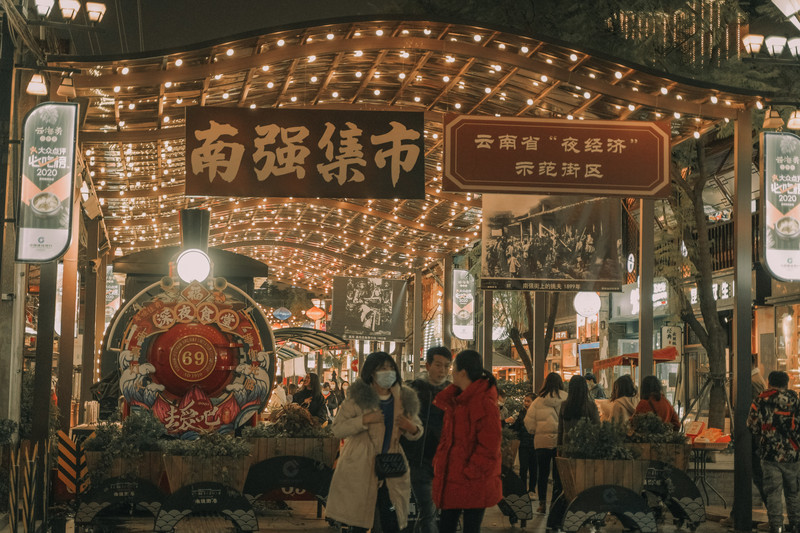 昆明旅游网