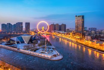 天津之眼外观+瓷房子+五大道+古文化街 夜游【6人内小团】【[品质]6人内小团、小车出行、五座轿车/七座商务车！】