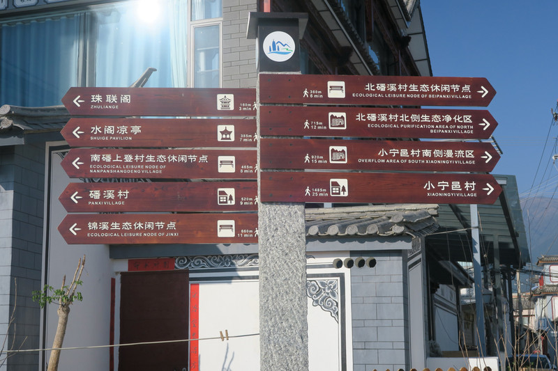 昆明旅游网