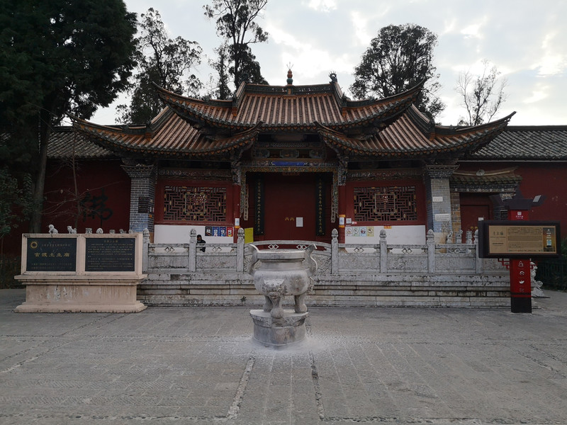 昆明旅游网