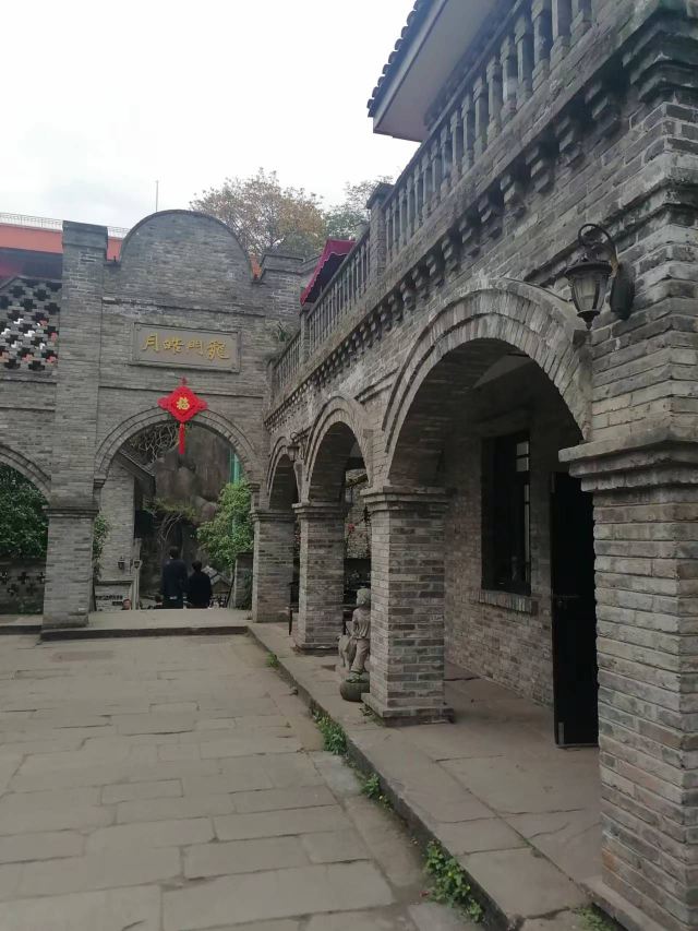 重庆龙门浩老街游玩攻略简介,重庆龙门浩老街门票/地址/图片/开放时间/照片/门票价格【携程攻略】