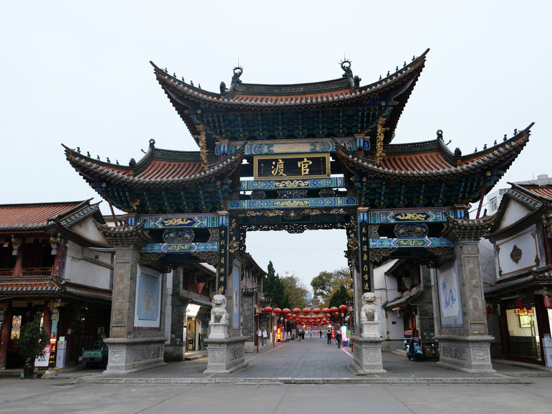 昆明旅游网
