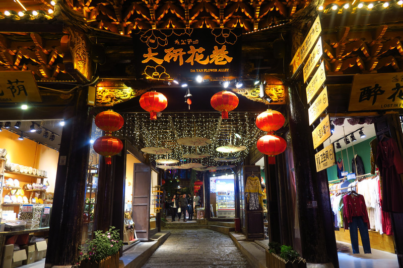 昆明旅游网