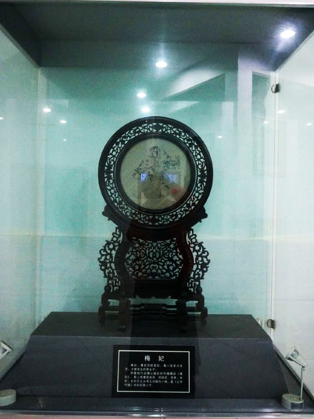 青神青神县竹编博物馆游玩攻略简介,青神青神县竹编博物馆门票/地址/图片/开放时间/照片/门票价格【携程攻略】