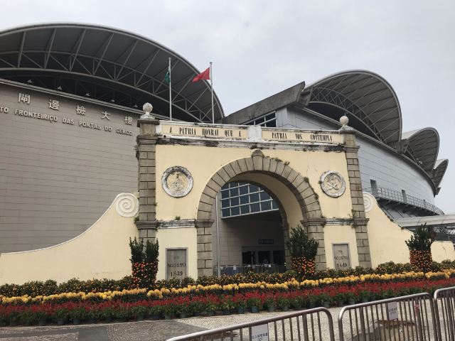 澳门关闸游玩攻略简介,澳门关闸门票/地址/图片/开放时间/照片/门票价格【携程攻略】