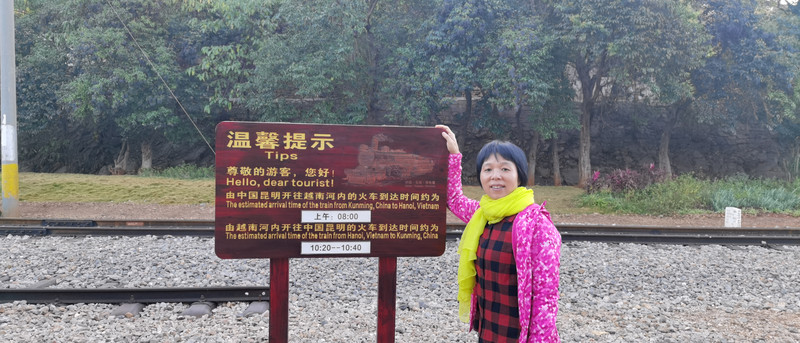 昆明旅游网