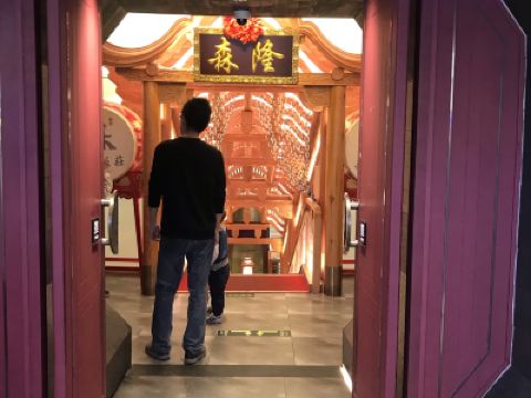 北京森隆饭庄攻略,森隆饭庄特色菜推荐/菜单/人均消费/电话/地址/菜系