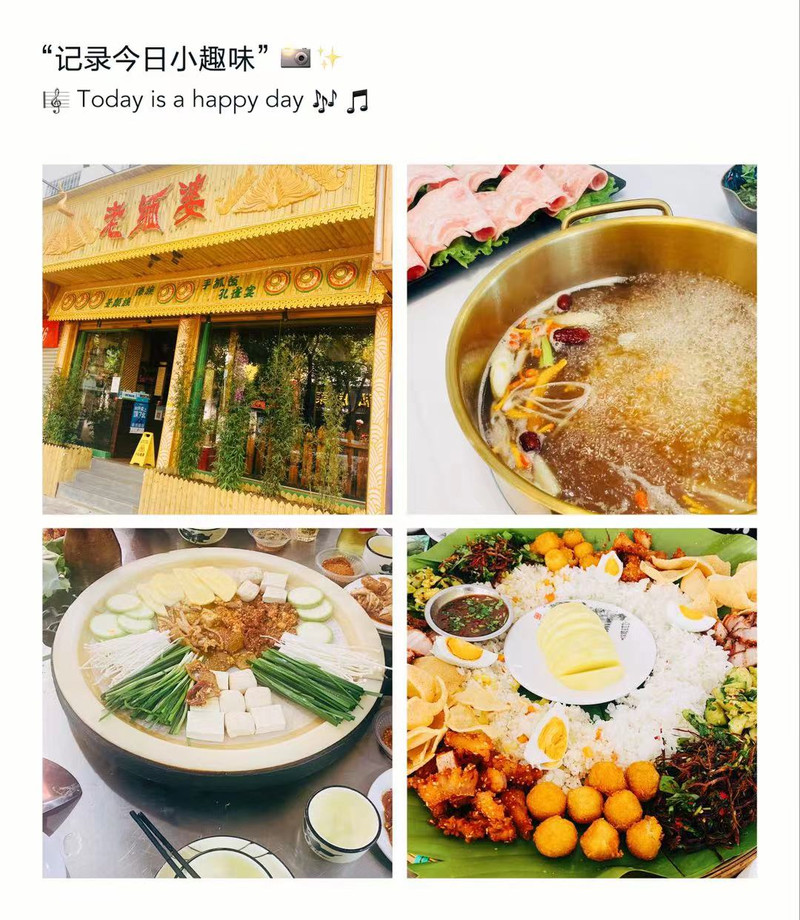 昆明旅游网