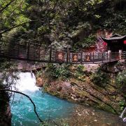 鹤峰屏山峡谷攻略 鹤峰屏山峡谷门票 游玩攻略 地址 图片 门票价格 携程攻略