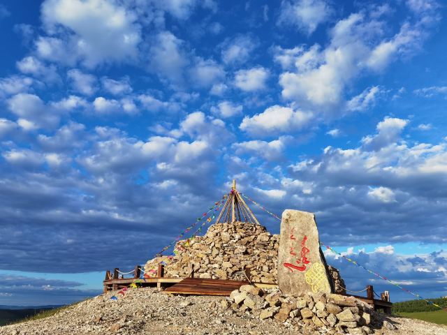 额尔古纳河乌兰山景区