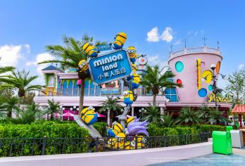 北京环球度假区一日游【1日门票+14项快速通关+导览服务】【金牌导游服务：专业资深导览合理规划路线行程，大幅减少玩乐项目排队时间】