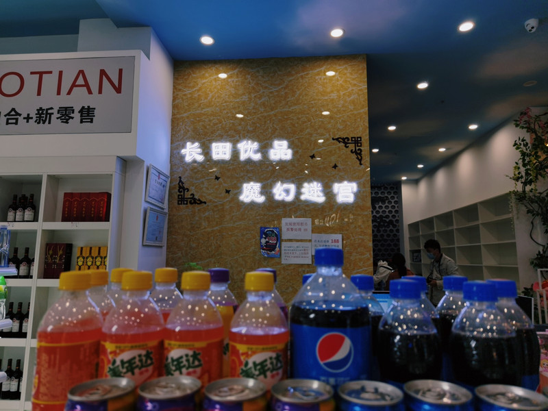 昆明旅游网