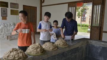 皇窑景区图片