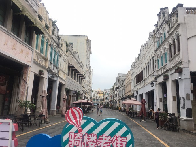 爱上海口的美景，恋上椰城的美食 - 海口游记攻略