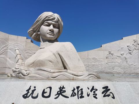 桦川县博物馆