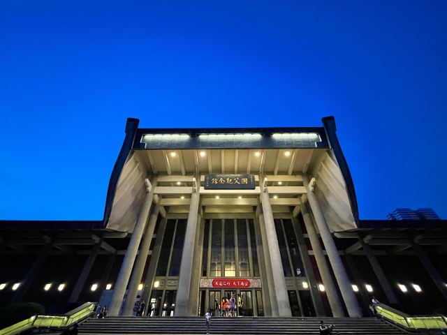 台北国父纪念馆攻略 台北国父纪念馆门票 攻略 地址 图片 门票价格 携程攻略 台北国父纪念馆攻略 台北国父纪念馆门票 攻略 地址 图片 门票价格 携程攻略