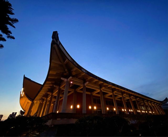 台北国父纪念馆攻略 台北国父纪念馆门票 攻略 地址 图片 门票价格 携程攻略 台北国父纪念馆攻略 台北国父纪念馆门票 攻略 地址 图片 门票价格 携程攻略
