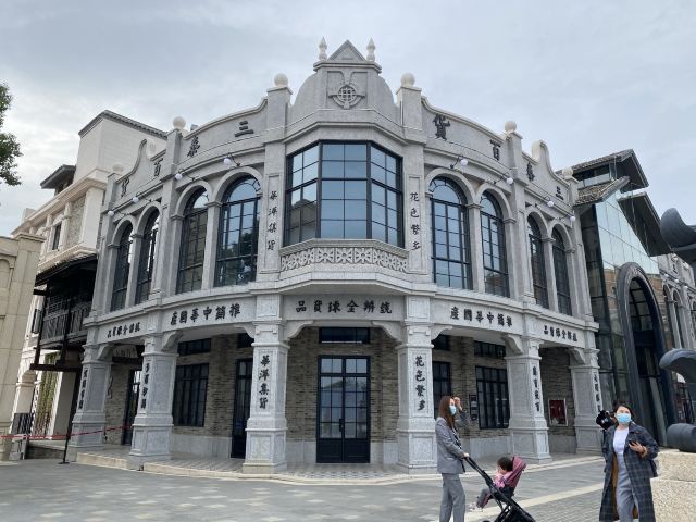 原城纪·南昌文化街区