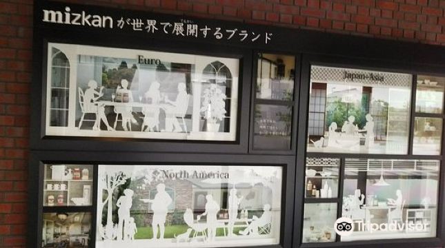 21半田市旅游攻略 6月半田市 Handa 自助游 周边自驾 出游 自由行 游玩攻略 携程攻略