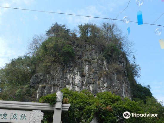 伏波山石刻及造像