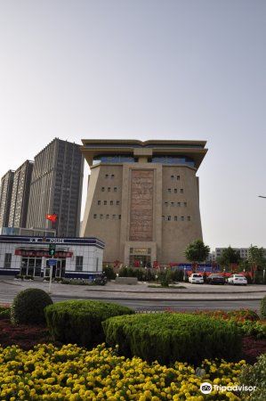 文物陈列馆