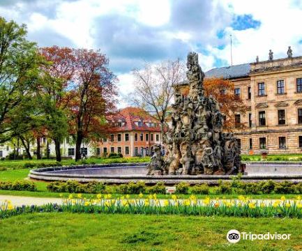 22埃尔兰根旅游攻略 2月埃尔兰根 Erlangen 埃朗根 自助游 自驾 出游 自由行 游玩攻略 携程攻略