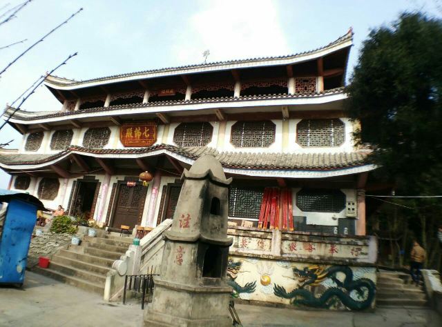 巴中阴灵山攻略,巴中阴灵山门票/游玩攻略/地址/图片/门票价格【携程
