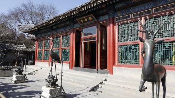 北京-颐和园-乐寿堂