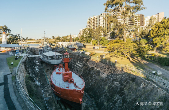 Queensland Maritime Museum