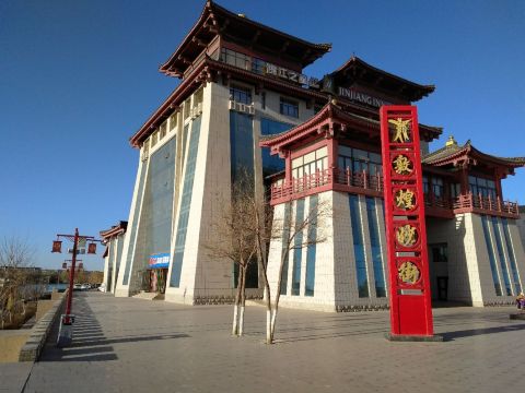 敦煌妙街