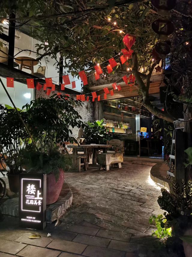 肇庆岩前村攻略,肇庆岩前村门票/游玩攻略/地址/图片/门票价格【携程