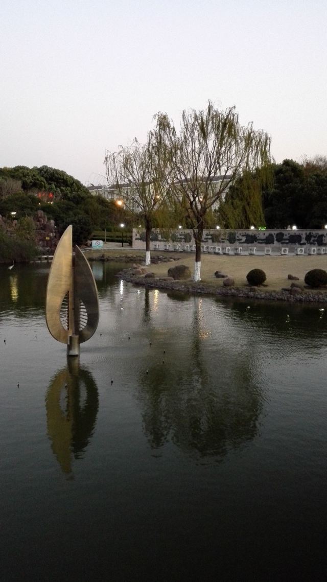 上海紫薇公园攻略,上海紫薇公园门票/游玩攻略/地址/图片/门票价格