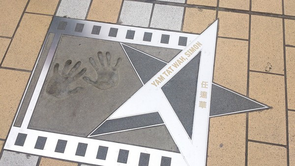 Icey.简约的一日香港游。暴走族的痛楚啊 - 香港