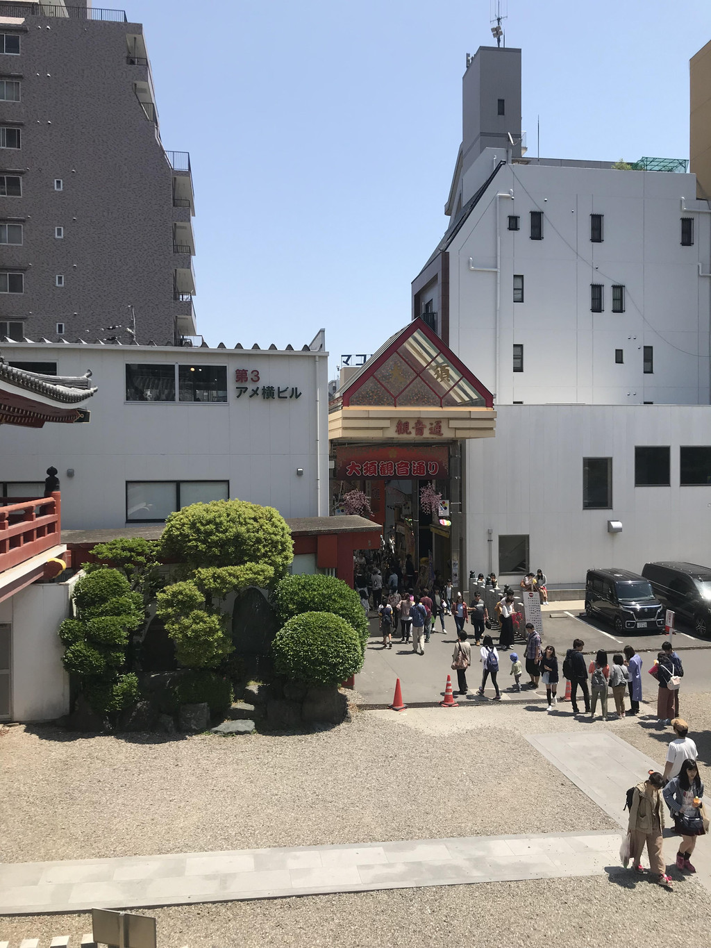 我在日本名古屋