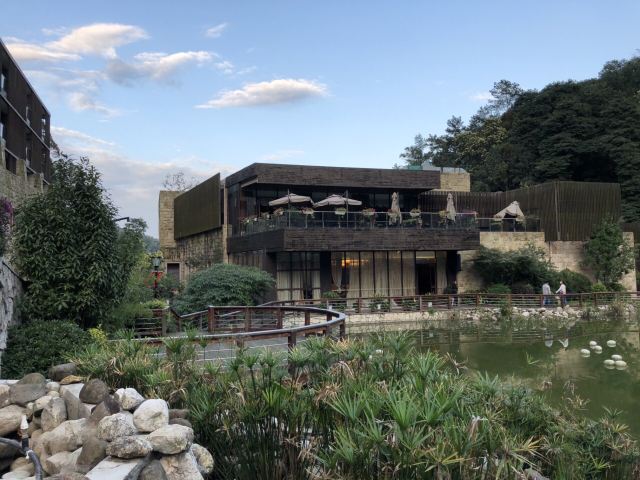 御垒山居酒店温泉