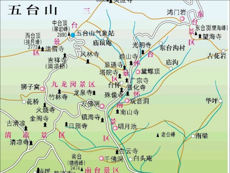 应县gdp_税票 邮票税票(2)