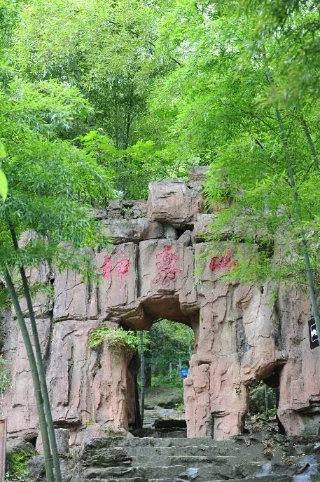 武宁神雾山风景区图片