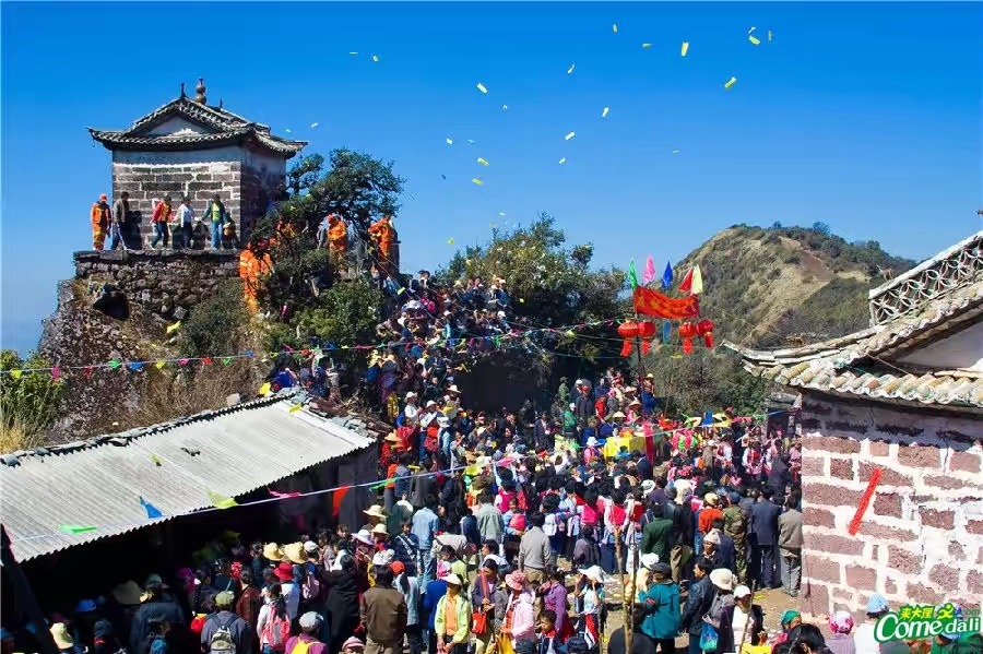 太极顶山