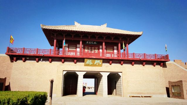 阳关博物馆