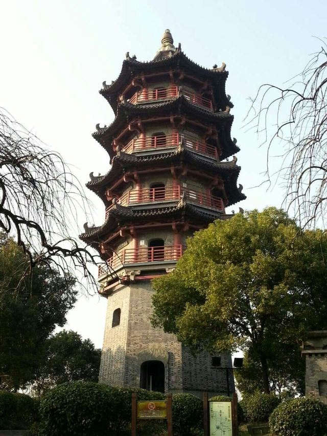 紹興蕺山公園-文筆塔攻略,紹興蕺山公園-文筆塔門票/遊玩攻略/地址